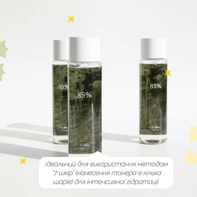 Зволожувальний тонер з екстрактом єрихонської троянди Dr.Althea Anastatica Skin Conditioning Toner, 250 мл на KRKR.COM.UA