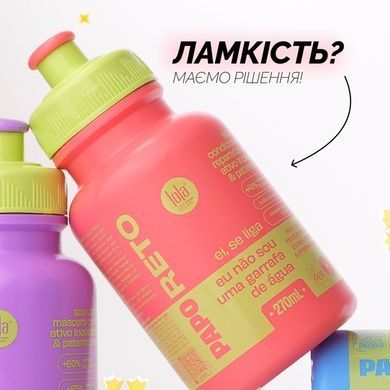 Відновлюючий кондиціонер для волосся Lola From Rio PAPO RETO CONDICIONADOR, 270 мл на KRKR.COM.UA