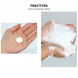 Кремова пінка для вмивання з пробіотиками Dr.Ceuracle Pro Balance Creamy Deep Cleansing Foam, 2 мл Саше (Тестер) 8806133616116 фото 5