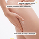 Крем от растяжек BABE Laboratorios BODY Anti-Stretch Mark Cream, 200 мл на KRKR.COM.UA, фото 3