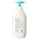 Лосьон для ухода за детской кожей GOONGBE Baby Moisture Lotion, 350 мл на KRKR.COM.UA, фото 3