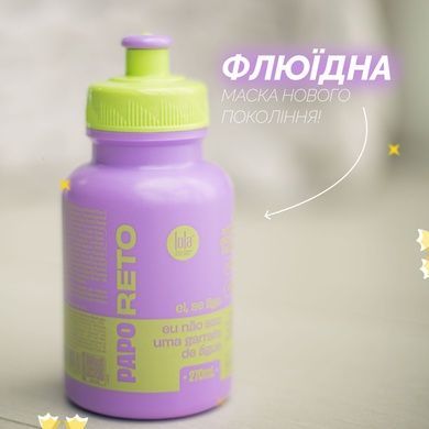 Восстанавливающая маска для волос Lola From Rio PAPO RETO M&Aacute;SCARA FLU&Iacute;DA, 270 мл на KRKR.COM.UA
