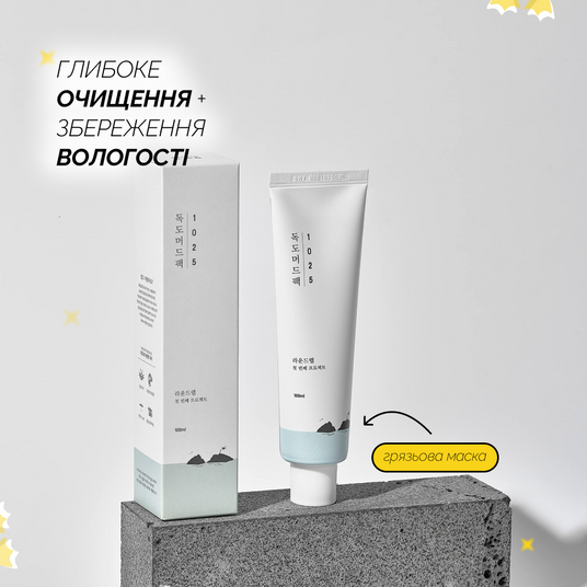 ROUND LAB 1025 Dokdo Mud Pack, 100 мл❤️купити у Львові, Україна