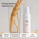 Солнцезащитная увлажняющая сыворотка с экстрактом женьшеня Beauty of Joseon Ginseng Moist Sun Serum SPF 50+ PA++++, 50 мл на KRKR.COM.UA, фото 2