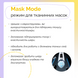 Мультифункциональное устройство для домашнего ухода за кожей Medicube AGE-R Booster Pro X2, полноразмерное, белого цвета на KRKR.COM.UA, фото 12