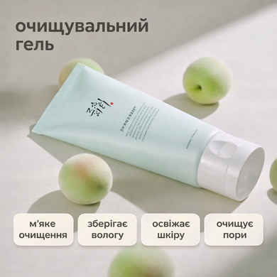 Очищающий гель с экстрактом зеленой сливы Beauty of Joseon Green Plum Refreshing Cleanser, 100 мл на KRKR.COM.UA