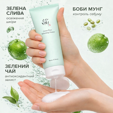 Очищающий гель с экстрактом зеленой сливы Beauty of Joseon Green Plum Refreshing Cleanser, 100 мл на KRKR.COM.UA