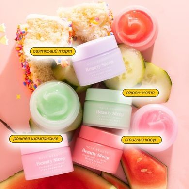 Нічна маска для губ &laquo;Рожеве шампанське&raquo; NCLA Beauty Beauty Sleep Overnight Lip Mask - Pink Champagne, 15 мл на KRKR.COM.UA