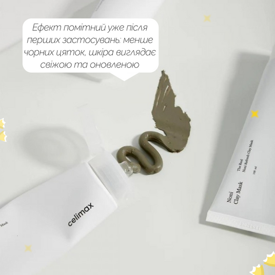 The Real Noni Refresh Clay Mask, 120 г❤️купить в Киеве, Украина