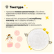 Сыворотка с инкапсулированным витамином С для сияния кожи Meisani Glow Drops Vitamin C Serum, 15 мл 8437016160091 фото 5