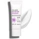 Сонцезахисний крем з колагеном, EGF та пептидами APLB Collagen EGF Peptide Sunscreen SPF50+ PA++++, 40 мл на KRKR.COM.UA, фото 2