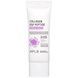 Сонцезахисний крем з колагеном, EGF та пептидами APLB Collagen EGF Peptide Sunscreen SPF50+ PA++++, 40 мл на KRKR.COM.UA, фото 1