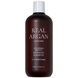 Восстанавливающий шампунь с аргановым маслом Rated Green Real Argan Repairing Shampoo, 400 мл на KRKR.COM.UA, фото 1