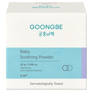 Заспокійлива дитяча присипка GOONGBE Baby Soothing Powder, 25 г на KRKR.COM.UA