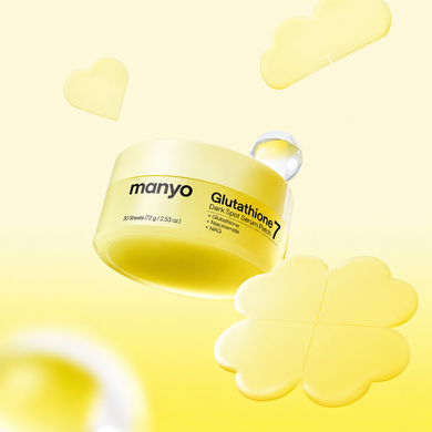 Патчи осветительные с глутатионом Manyo Glutathione 7 Dark Spot Serum Patch , 30 шт на KRKR.COM.UA