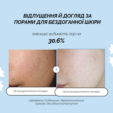 Medicube Triple Collagen Cream 4.0, 50 мл на KRKR.COM.UA