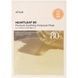 Успокаивающая тканевая маска с экстрактом хауттюнии Anua Heartleaf 80 Moisture Soothing Ampoule Mask, 1 шт * 27 мл на KRKR.COM.UA, фото 1