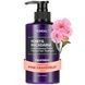 Інтенсивно відновлювальний кондиціонер-маска для волосся KUNDAL Honey & Macadamia Treatment Pink Grapefruit, 500 мл на KRKR.COM.UA, фото 2