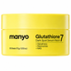 Патчи осветительные с глутатионом Manyo Glutathione 7 Dark Spot Serum Patch , 30 шт на KRKR.COM.UA, фото 1