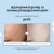 Medicube Triple Collagen Cream 4.0, 50 мл на KRKR.COM.UA, фото 3