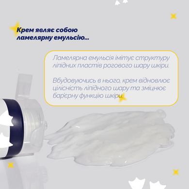 Зволожуючий крем з пробіотиками Dr.Ceuracle Pro Balance Biotics Moisturizer, 100 мл Купити в Україні