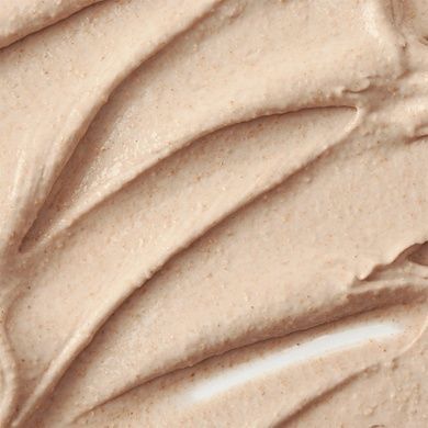 Очищающая маска с рисом и медом для сияния кожи Beauty of Joseon Ground Rice and Honey Glow Mask, 150 мл на KRKR.COM.UA