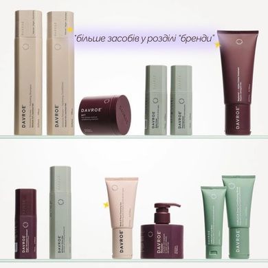 Тонирующий кондиционер для светлых волос DAVROE Blonde Toning Conditioner, 100 мл, Миниатюра на KRKR.COM.UA