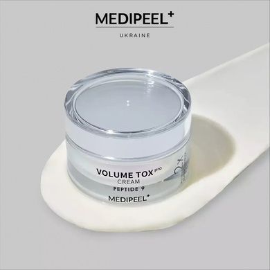 Антивозрастной пептидный крем для упругости кожи лица MEDIPEEL Peptide Volume Tox Cream Pro, 50 г на KRKR.COM.UA