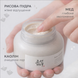 Очищувальна маска з рисом та медом для сяйва шкіри Beauty of Joseon Ground Rice and Honey Glow Mask, 150 мл на KRKR.COM.UA, фото 3