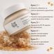 Очищувальна маска з рисом та медом для сяйва шкіри Beauty of Joseon Ground Rice and Honey Glow Mask, 150 мл на KRKR.COM.UA, фото 5