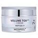 Антивозрастной пептидный крем для упругости кожи лица MEDIPEEL Peptide Volume Tox Cream Pro, 50 г на KRKR.COM.UA, фото 1