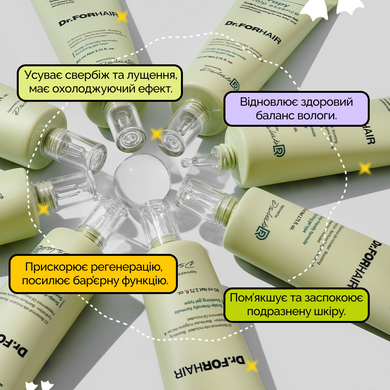 Эссенция для чувствительной кожи головы Dr.FORHAIR Phyto Therapy Scalp Essence, 80мл Купить в Украине