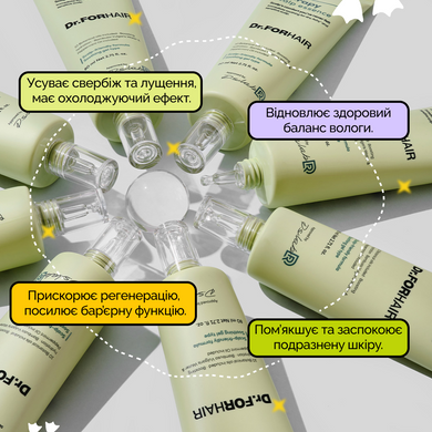 Есенція для чутливої шкіри голови Dr.FORHAIR Phyto Therapy Scalp Essence, 80мл на KRKR.COM.UA
