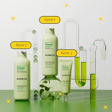 Есенція для чутливої шкіри голови Dr.FORHAIR Phyto Therapy Scalp Essence, 80мл на KRKR.COM.UA