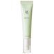 Освітлювальна сироватка з центеллою та вітаміном С Beauty of Joseon Light On Serum Centella+Vita C, 30 мл на KRKR.COM.UA, фото 1