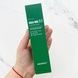 Заспокійлива маска-плівка для чутливої шкіри обличчя MEDIPEEL Phyto Cica-Nol B5 Calming Wrapping Mask, 70 мл на KRKR.COM.UA, фото 5
