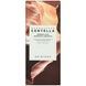 Восстанавливающая ампульная сыворотка с пробиотиками SKIN1004 Probio-Cica Intensive Ampoule, 50 мл на KRKR.COM.UA, фото 2