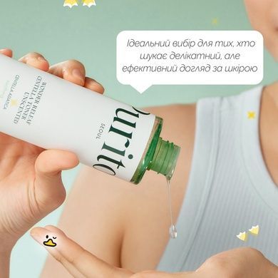 Уценка Успокаивающий тонер с центеллой без эфирных масел Purito SEOUL Wonder Releaf Centella Toner Unscented, 200 мл на KRKR.COM.UA