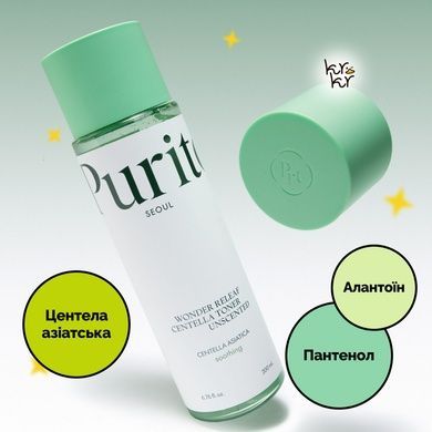 Уценка Успокаивающий тонер с центеллой без эфирных масел Purito SEOUL Wonder Releaf Centella Toner Unscented, 200 мл на KRKR.COM.UA