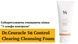 1+1 Себорегулирующая очищающая пенка &ldquo;5-альфа контроль&rdquo; Dr.Ceuracle 5&alpha; Control Clearing Cleansing Foam, 200 мл на KRKR.COM.UA, фото 2
