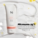 1+1 Себорегулирующая очищающая пенка &ldquo;5-альфа контроль&rdquo; Dr.Ceuracle 5&alpha; Control Clearing Cleansing Foam, 200 мл на KRKR.COM.UA, фото 3