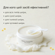 Очищающий бальзам с рисовыми отрубями для сияния кожи Beauty of Joseon Radiance Cleansing Balm, 100 мл на KRKR.COM.UA, фото 4