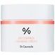 Себорегулюючий крем "5-альфа контроль" Dr.Ceuracle 5&alpha; Control Clearing Cream, 50 г на KRKR.COM.UA, фото 1