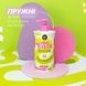 Крем моделирующий для вьющихся и волнистых волос Lola From Rio PLOT TWIST GUAVA CREAM, 480 г на KRKR.COM.UA, фото 2