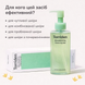 Заспокійливий очищувальний гель для чутливої шкіри Torriden Balanceful Cica Cleansing Gel, 200 мл на KRKR.COM.UA, фото 4