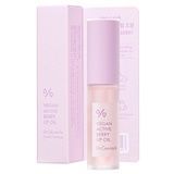Олійка-блиск для губ з ресвератолом та екстрактом журавлини Dr.Ceuracle Vegan Active Berry Lip Oil, 4.5 мл на KRKR.COM.UA