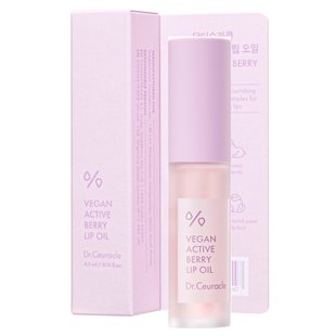 Масло-блеск для губ с ресвератолом и экстрактом клюквы Dr.Ceuracle Vegan Active Berry Lip Oil, 4.5 мл Купить в Украине