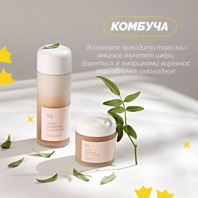 Веганский набор для ухода за кожей с комбучей Dr.Ceuracle Vegan Kombucha Beginning Set, 2 в 1 Купить в Украине