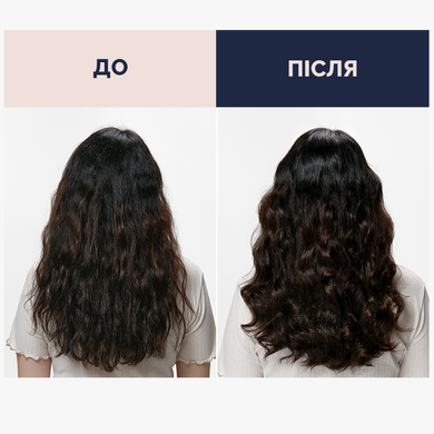 Короткий срок Эссенция для придания объема и завивки UNOVE Volume Up Curling Essence, 147мл на KRKR.COM.UA