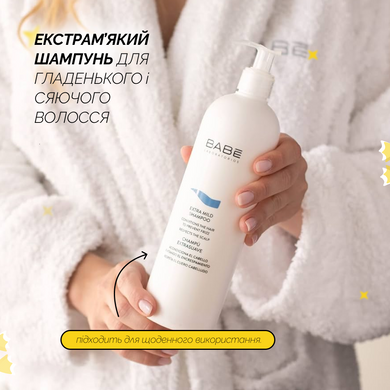 Экстрамягкий шампунь BABE Laboratorios HAIR CARE Extra Mild Shampoo, 500 мл на KRKR.COM.UA
